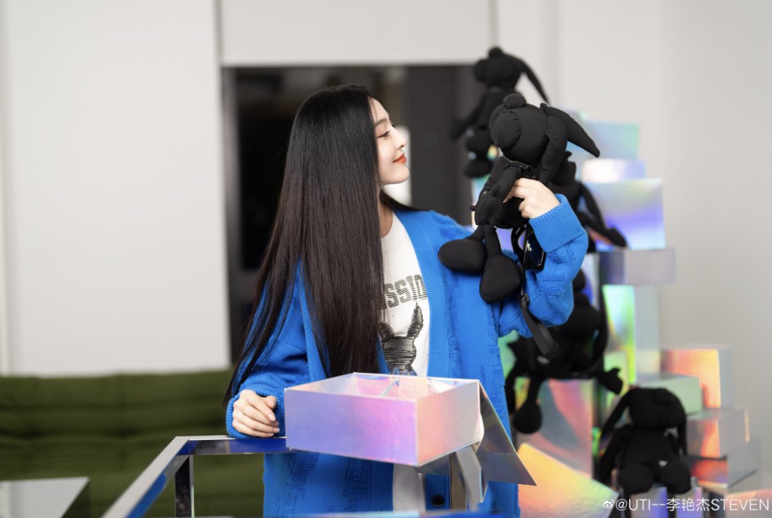 Bingbing Fan