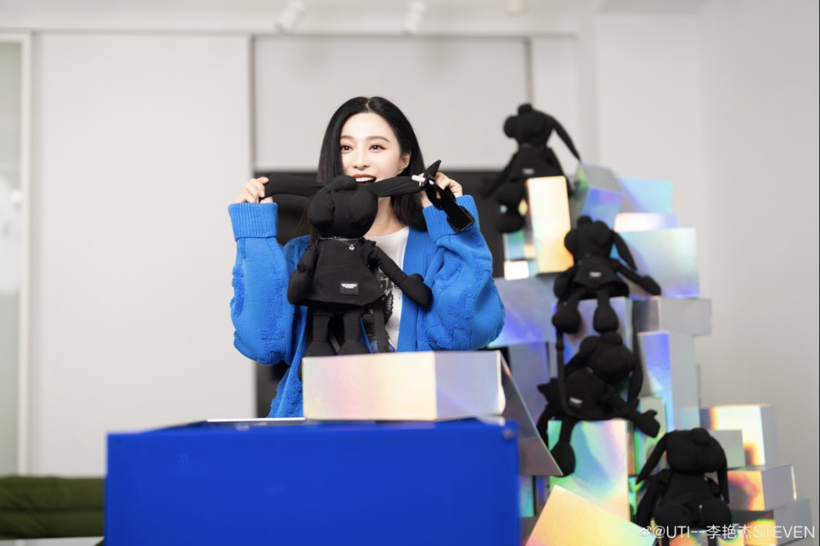Bingbing Fan