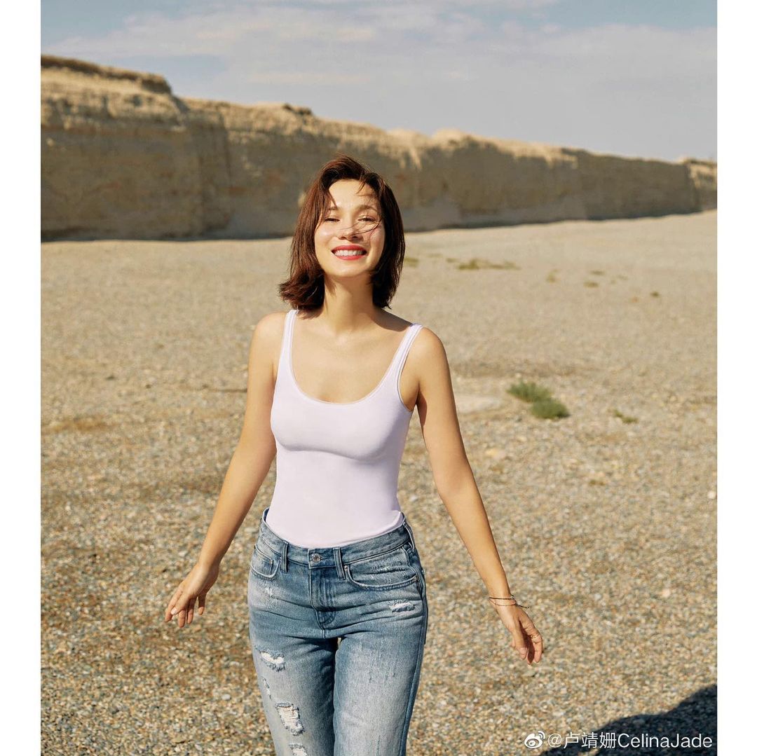 Picture of Celina Jade