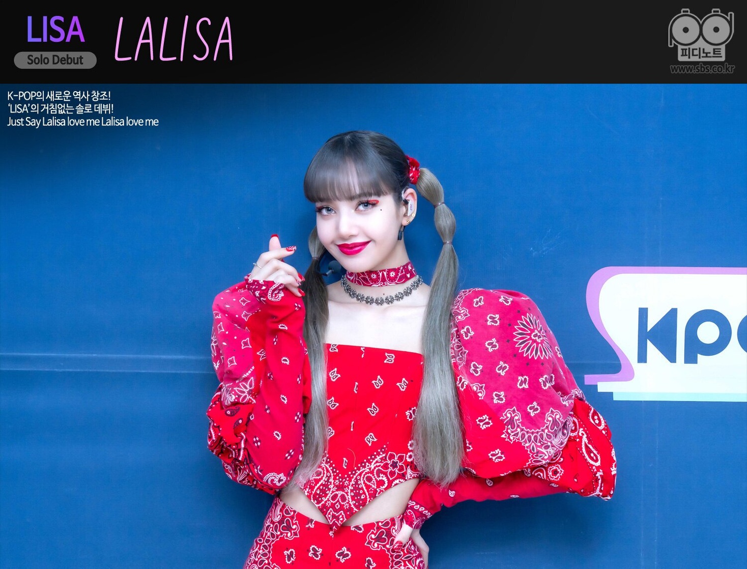 Lalisa Manoban