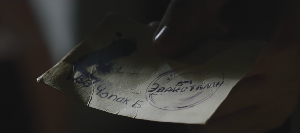 Battle for Sevastopol