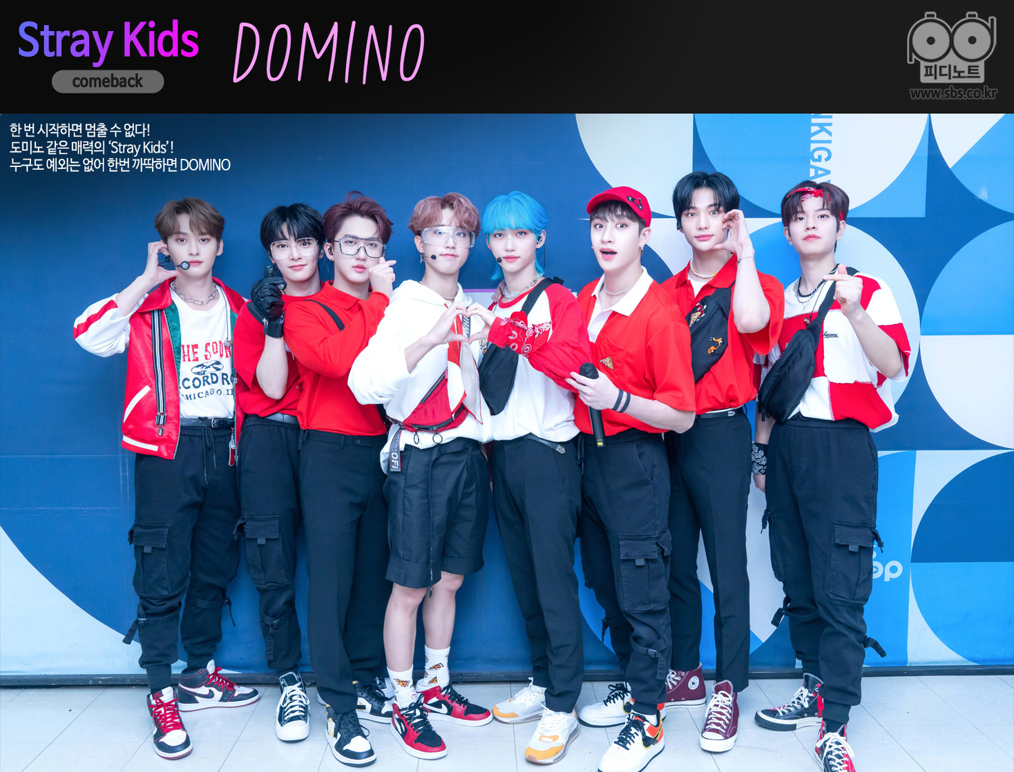 Stray Kids