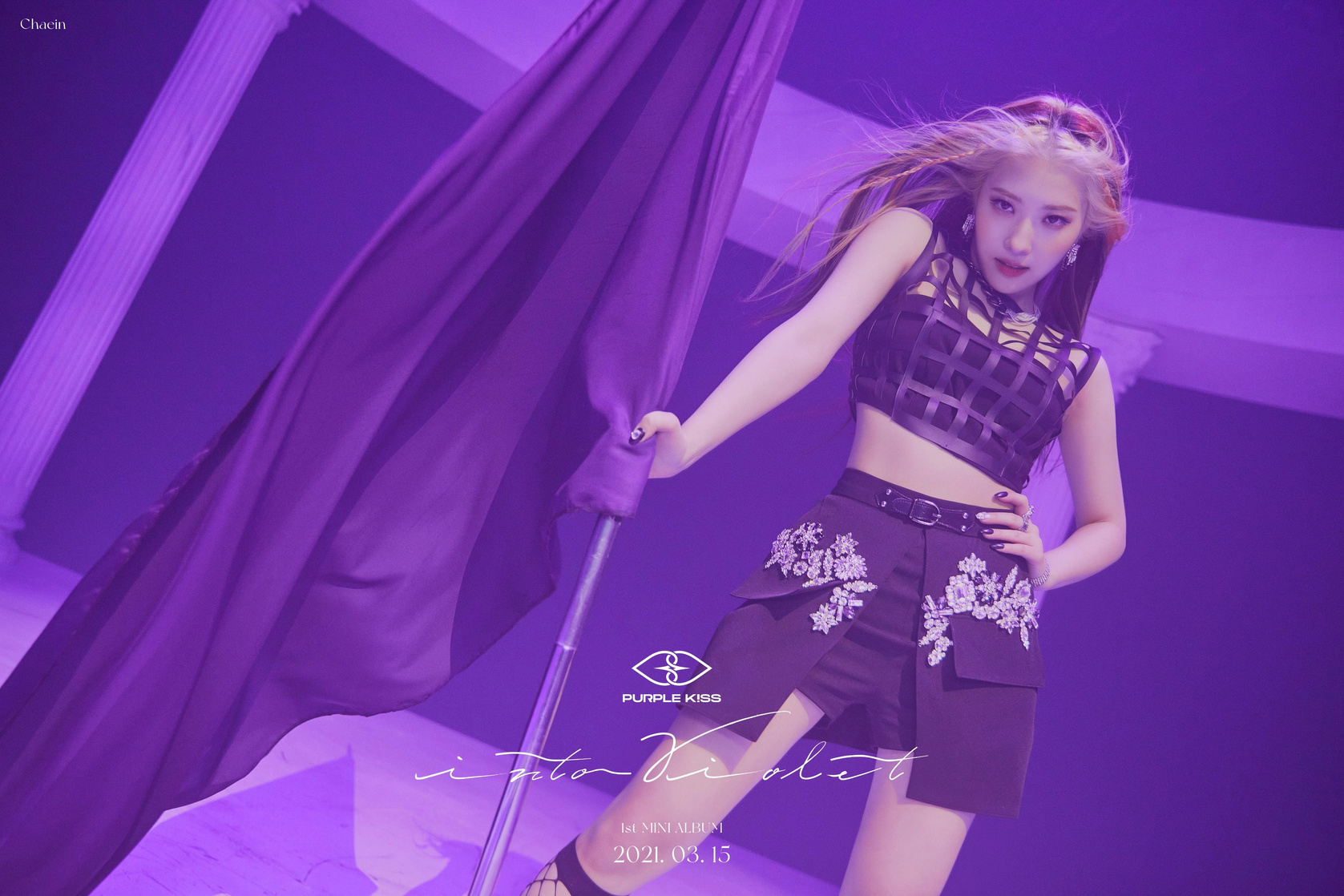 Chaeyoung Lee