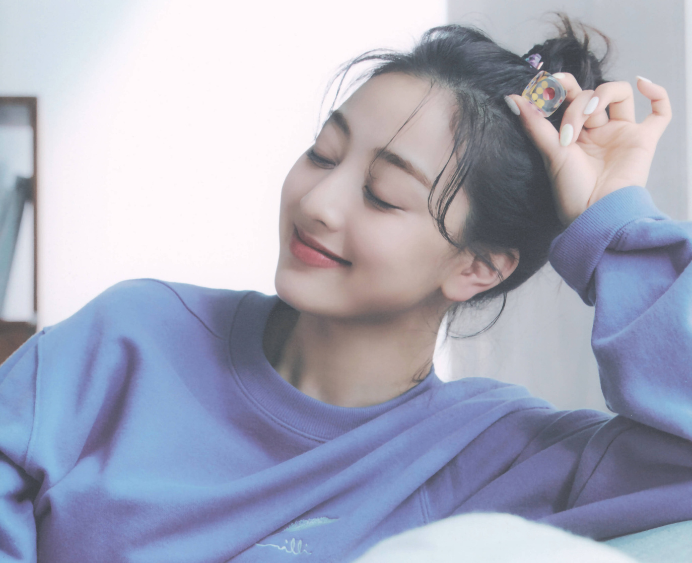 Park Ji soo
