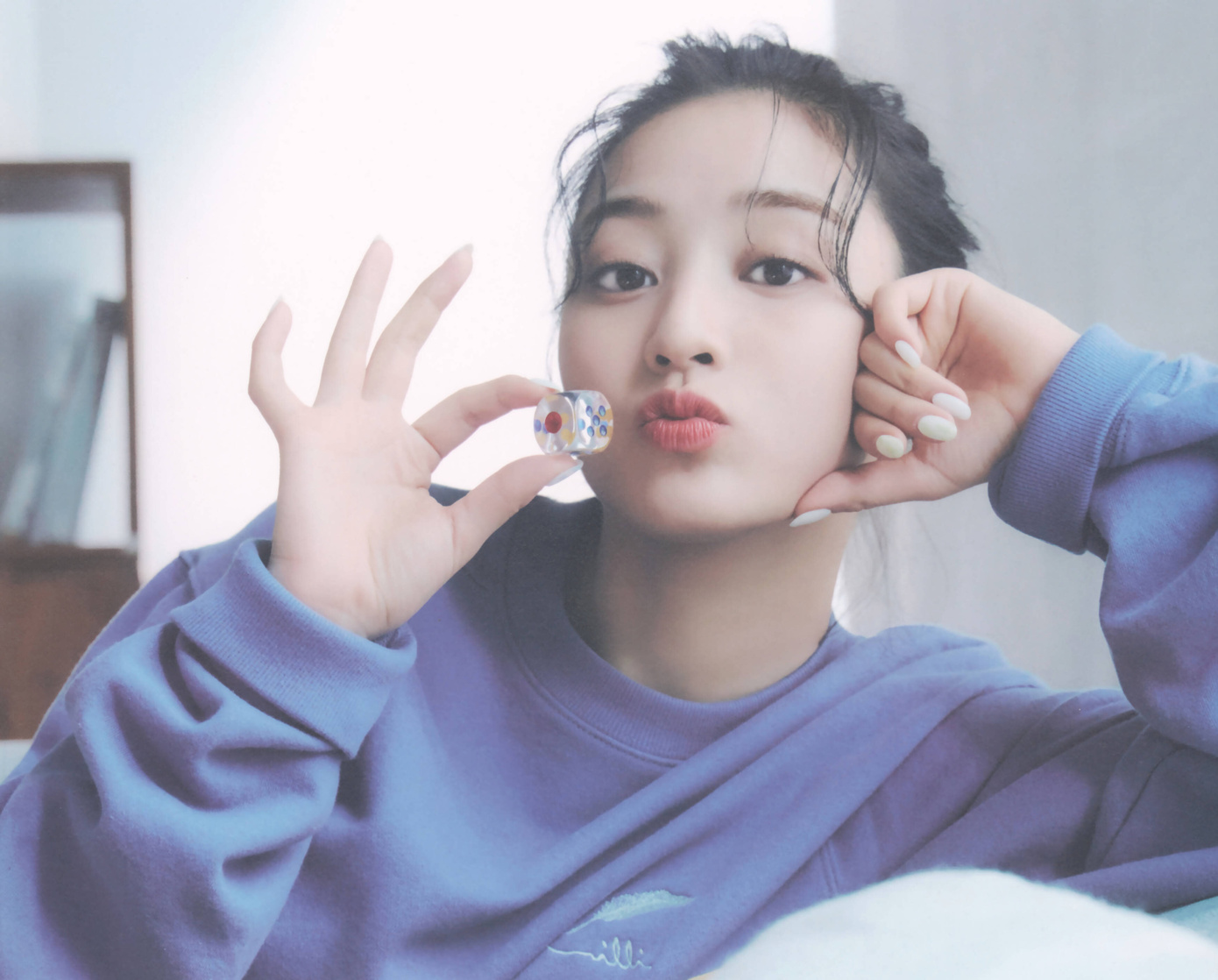 Park Ji soo