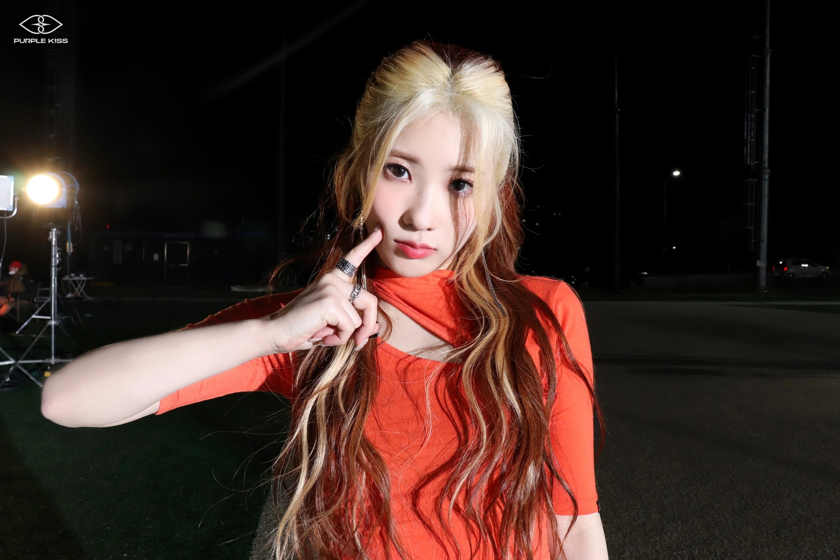 Chaeyoung Lee
