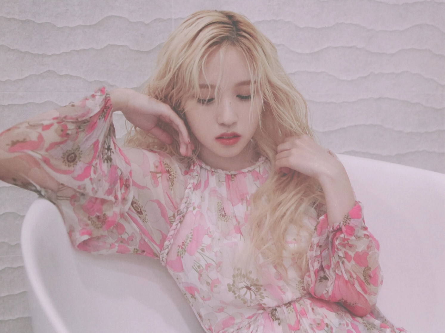 Myoui Mina