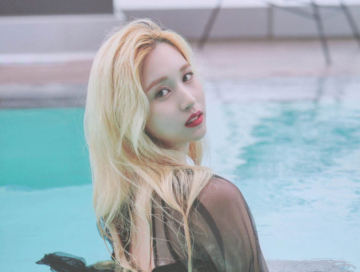 Myoui Mina