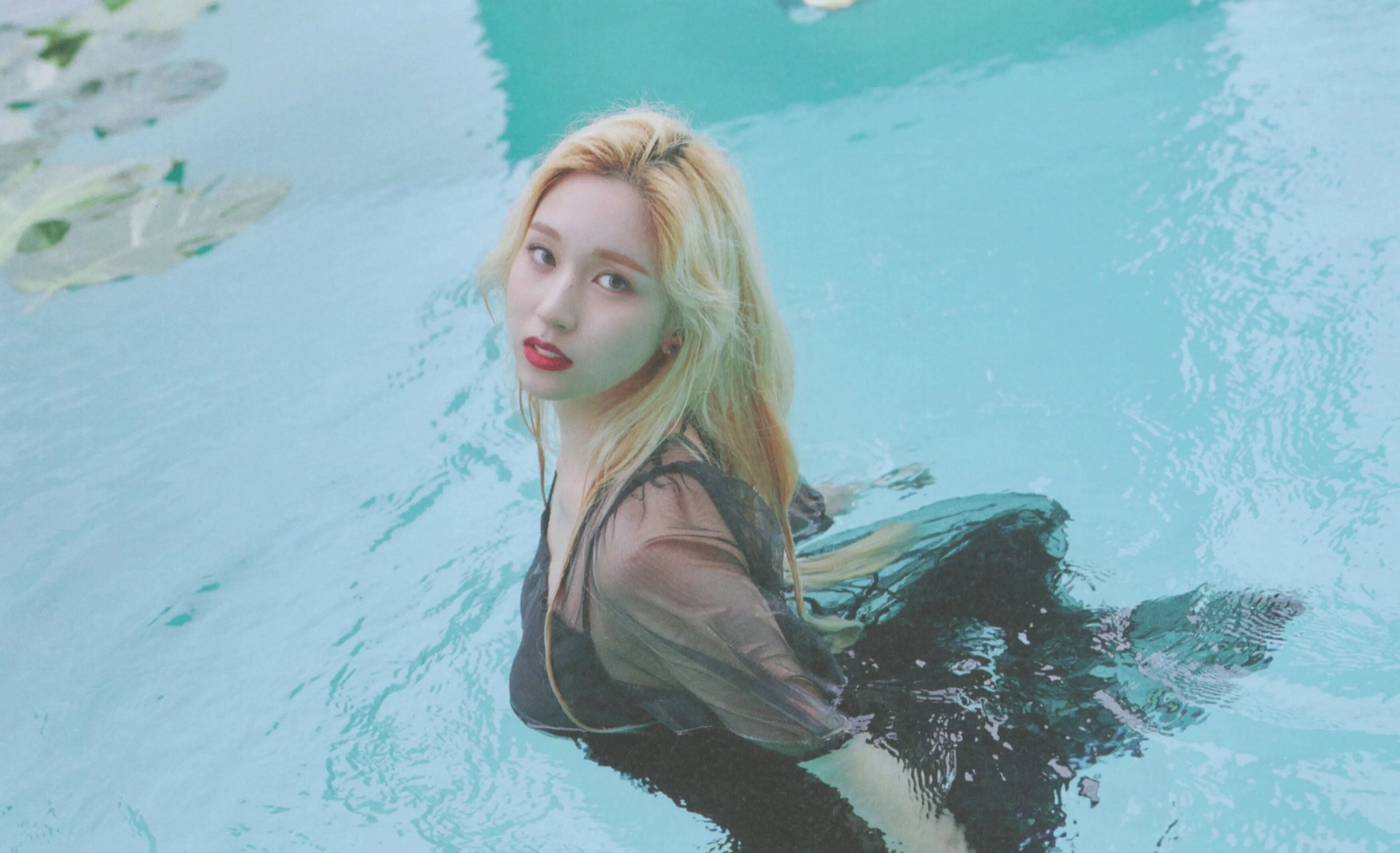 Myoui Mina