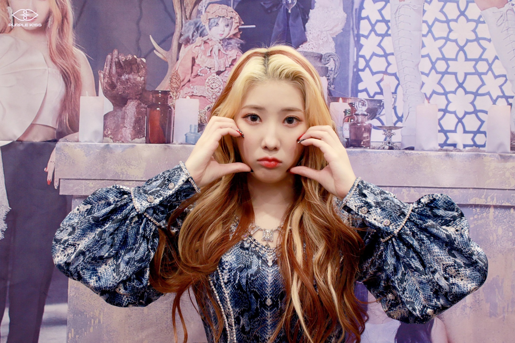 Chaeyoung Lee