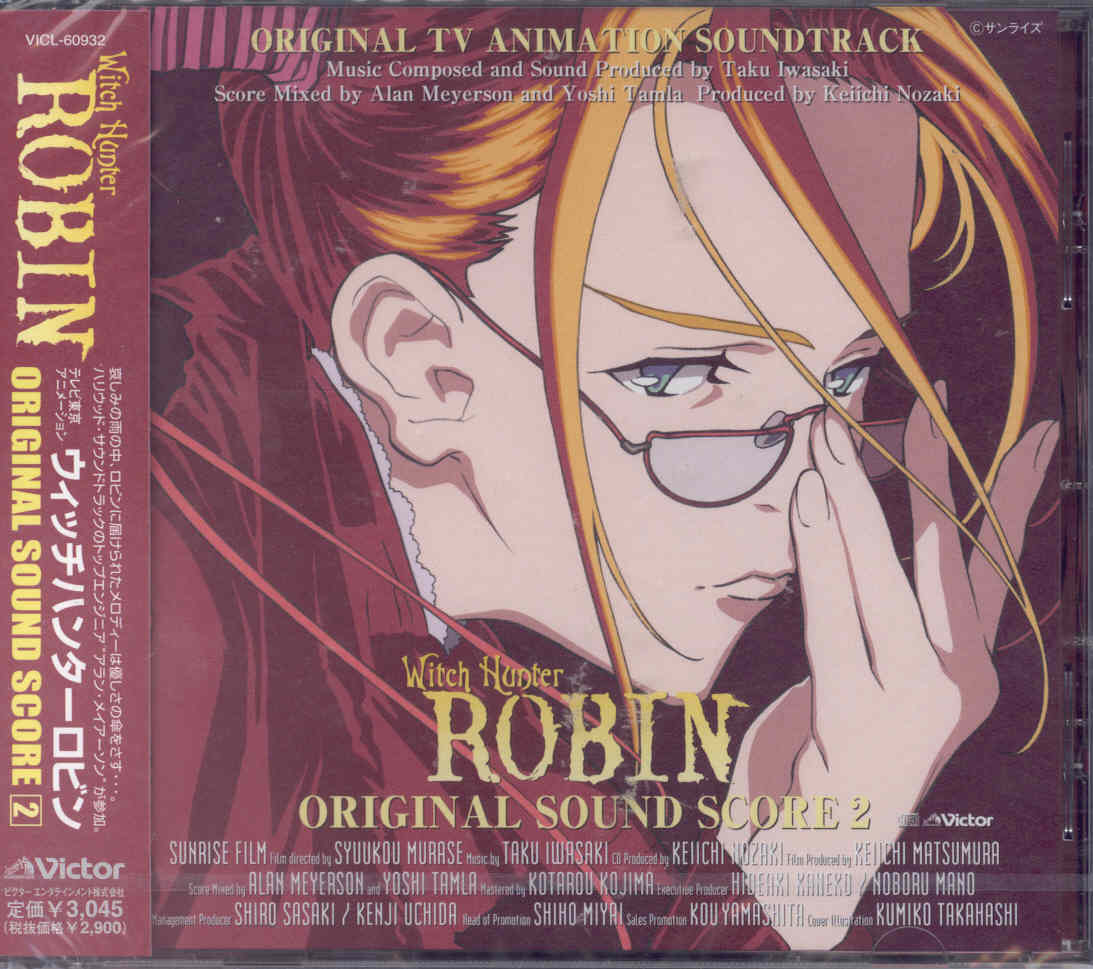 Witch Hunter Robin Original Sound Score 2