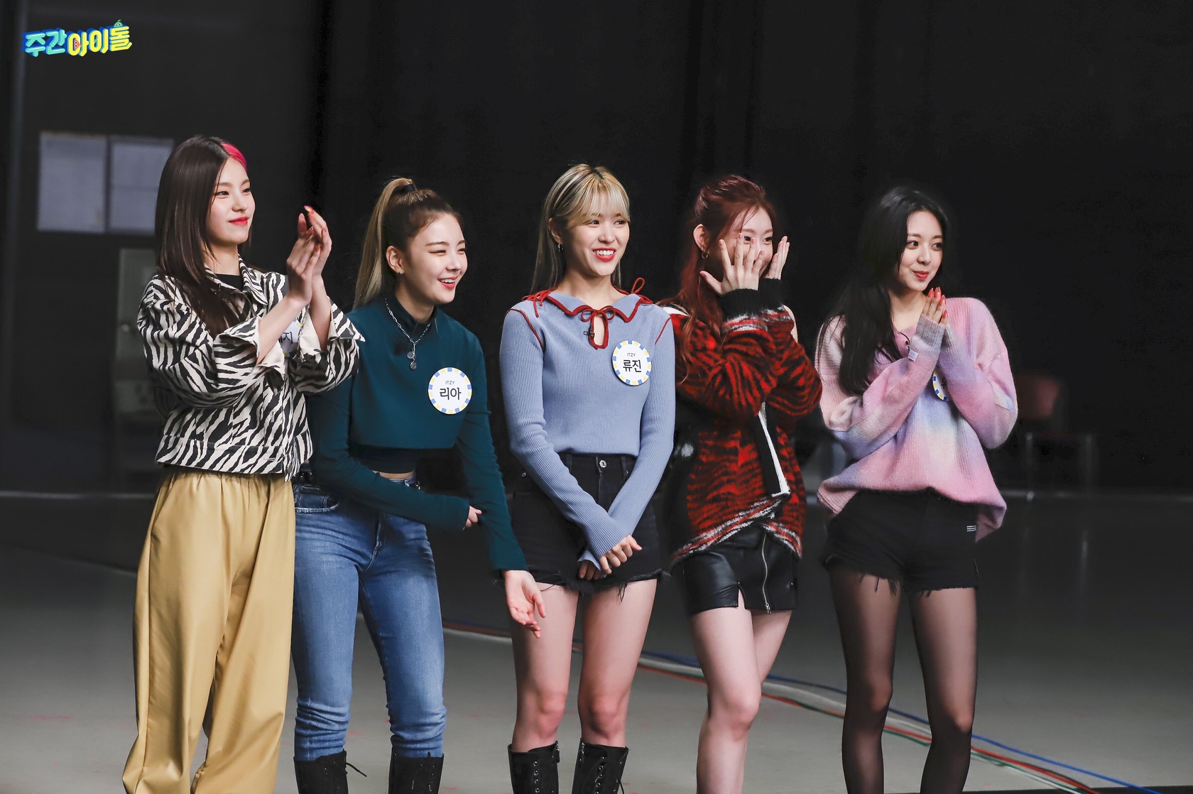 ITZY