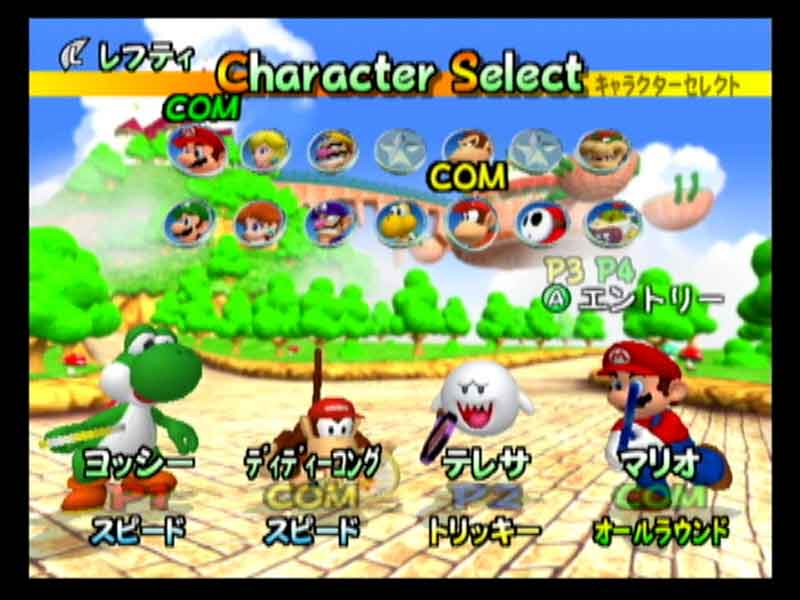 Mario Power Tennis