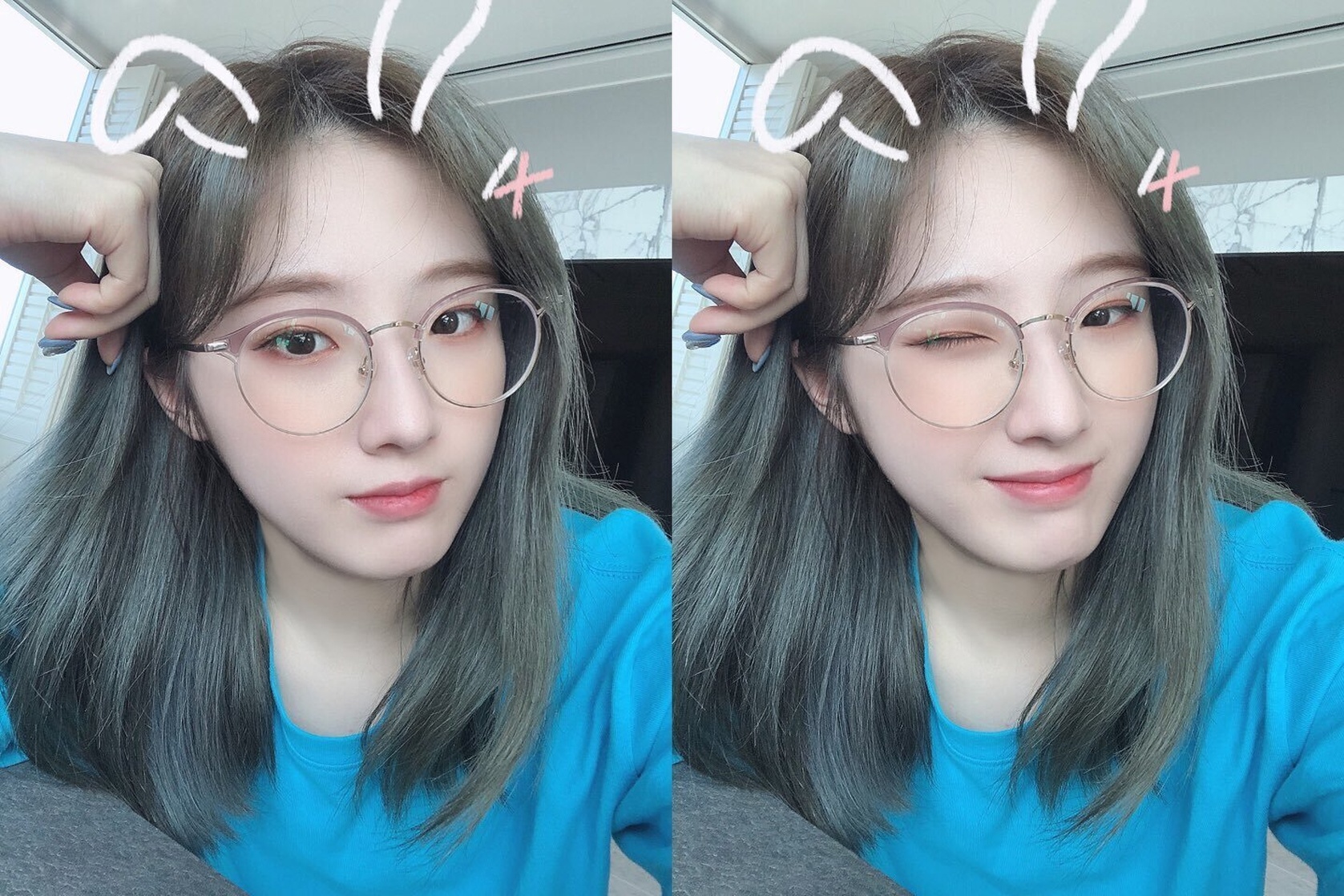 HaSeul