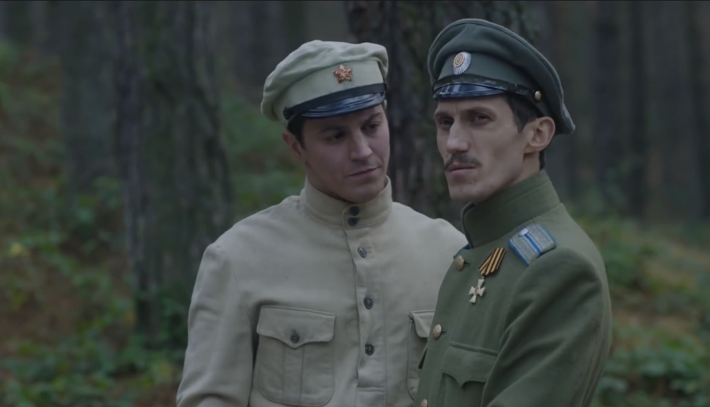Episode #1.6