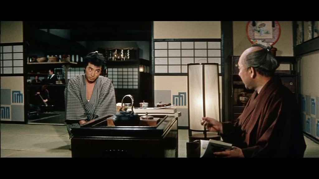 Killing in Yoshiwara