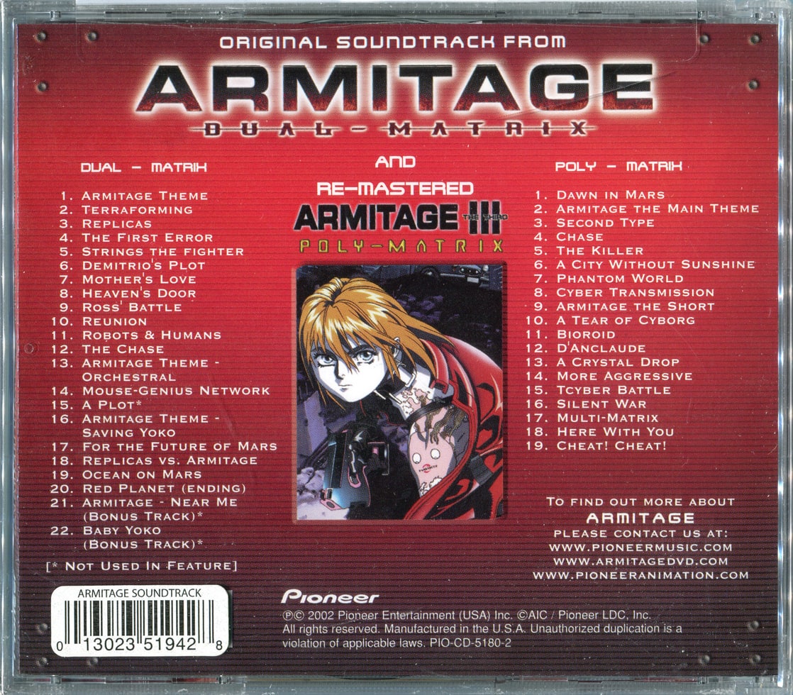 Armitage: Dual-Matrix / Armitrage III: Poly-Matrix Original Soundtrack