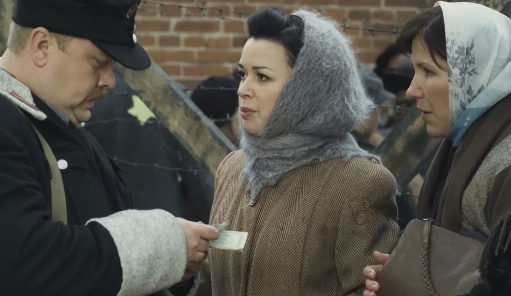 Episode #1.3