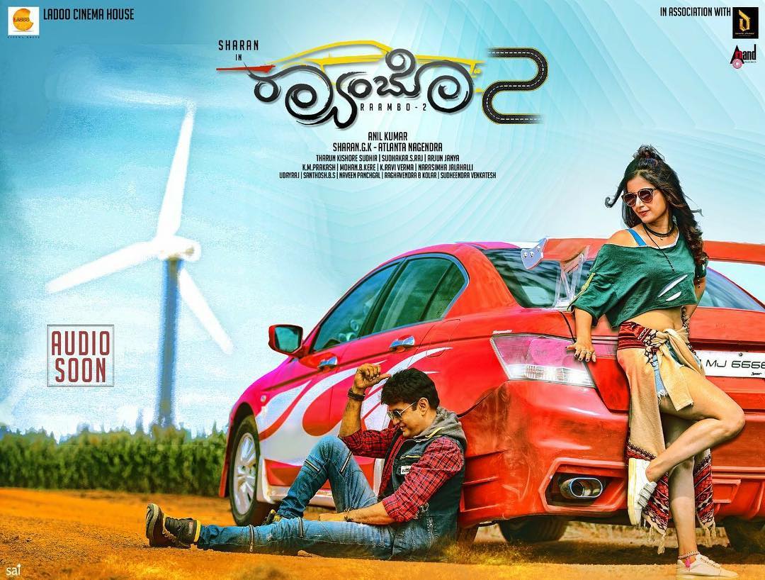 Ashika Ranganath