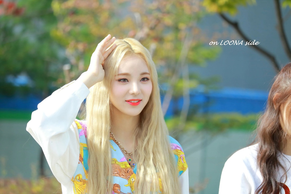 Jinsoul Image