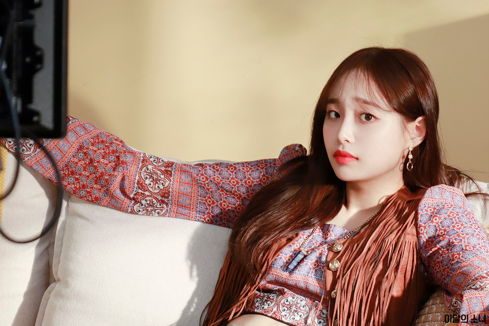 Chuu