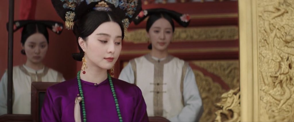 Bingbing Fan