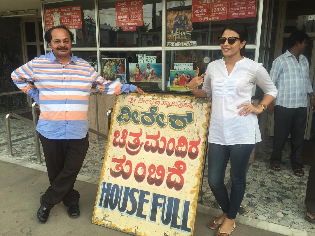 Kavya Shetty