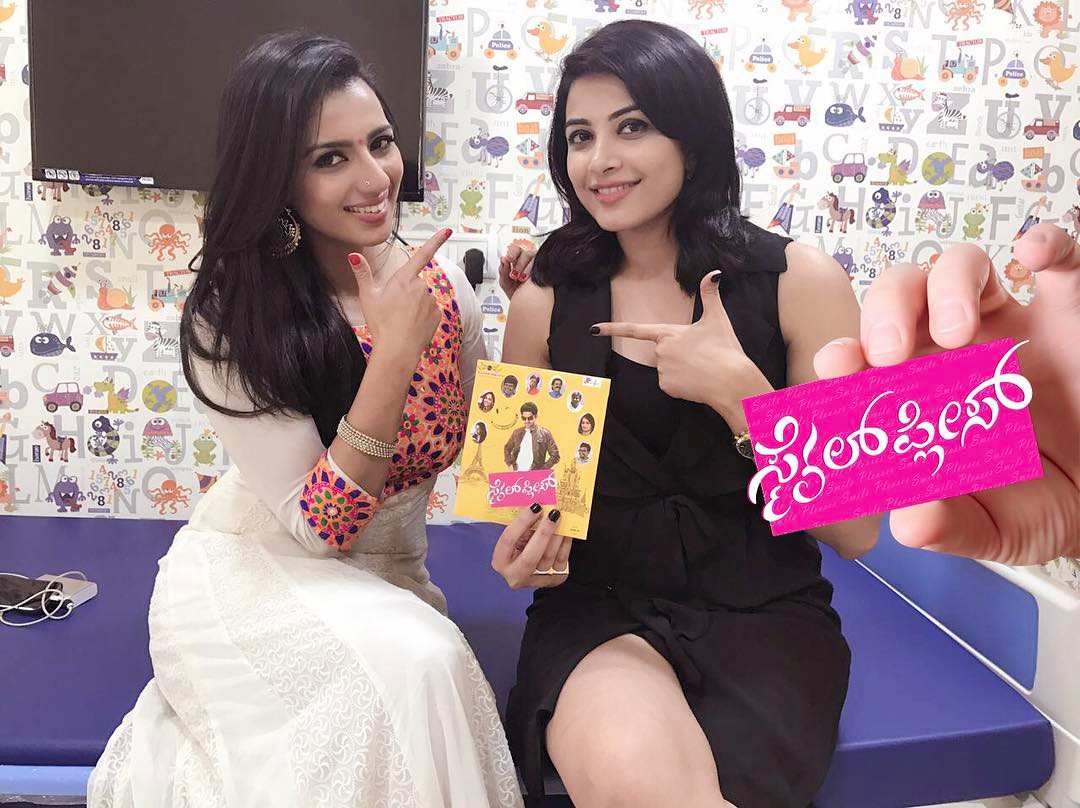 Kavya Shetty