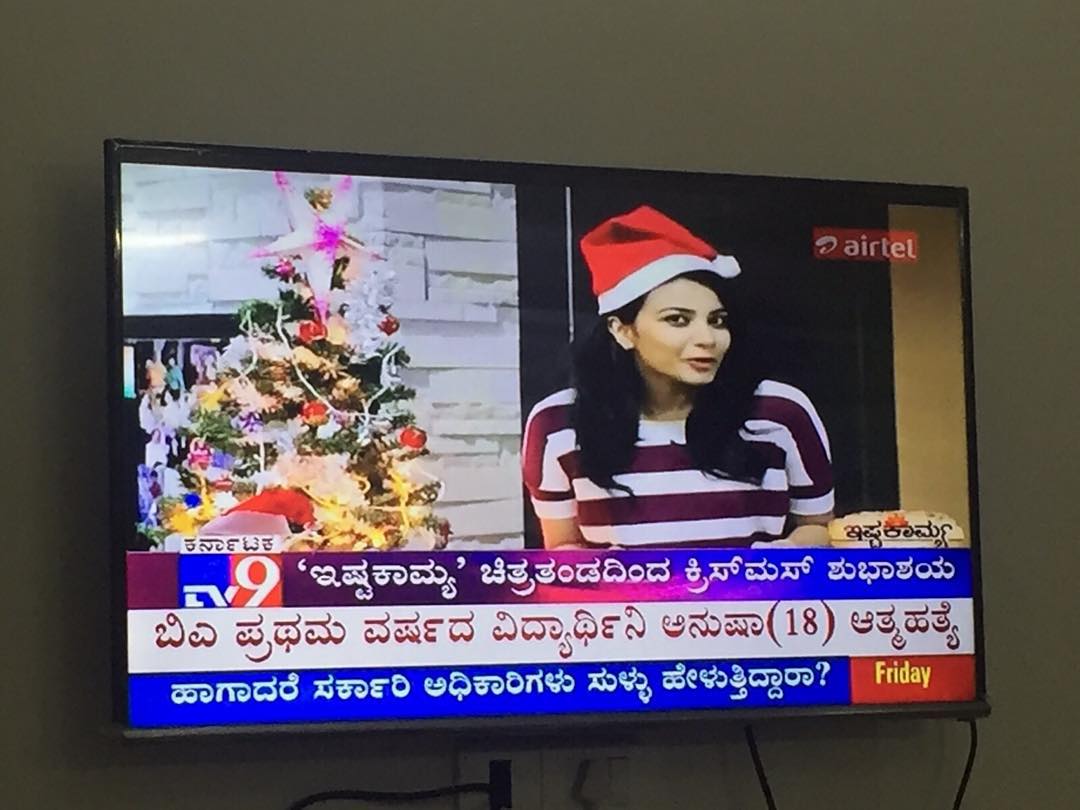 Kavya Shetty