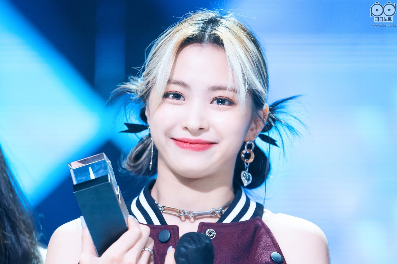 Shin Ryujin