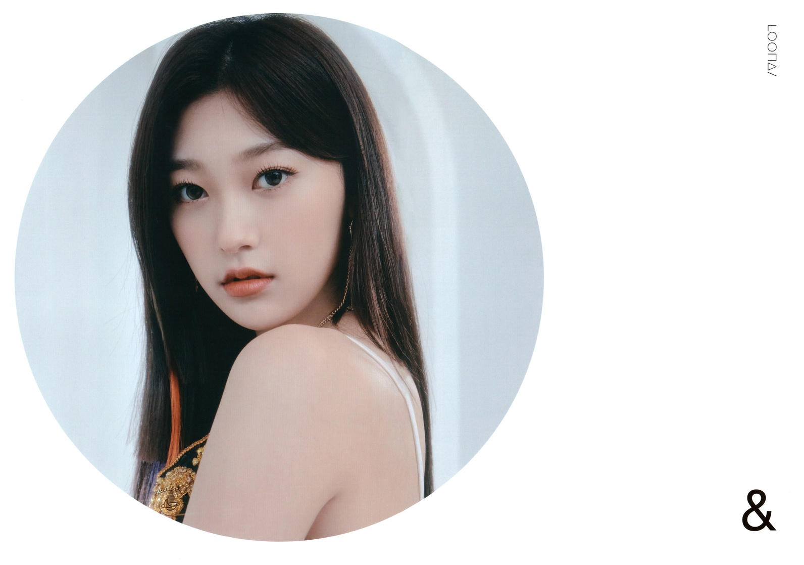 Choerry