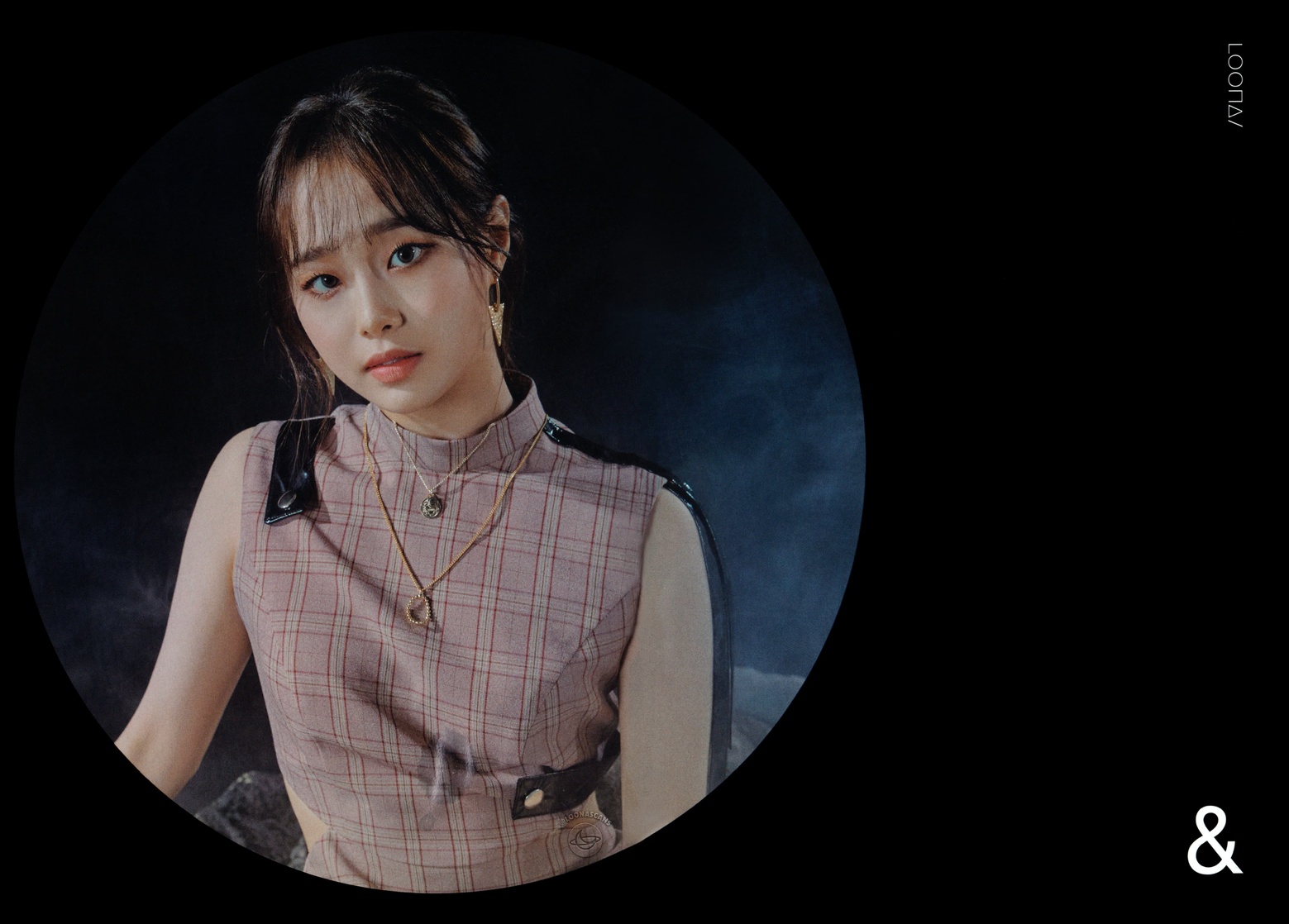 Chuu