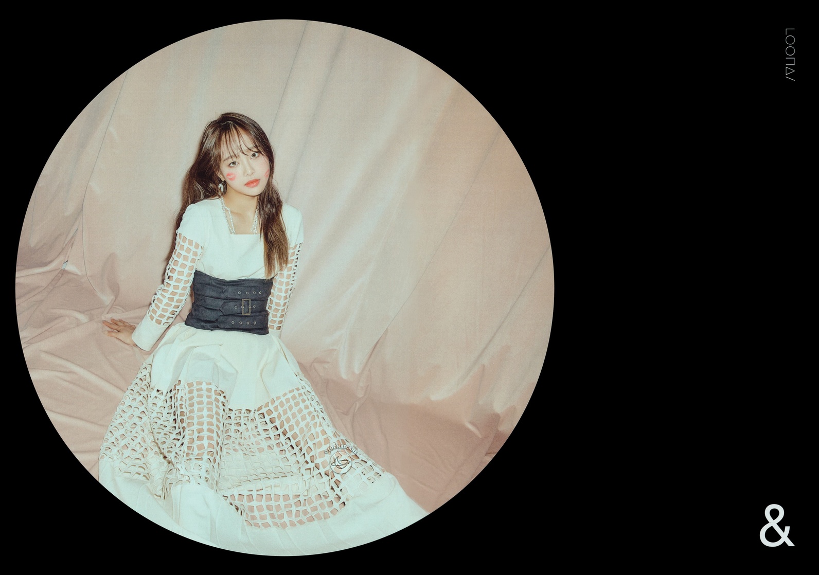 Chuu