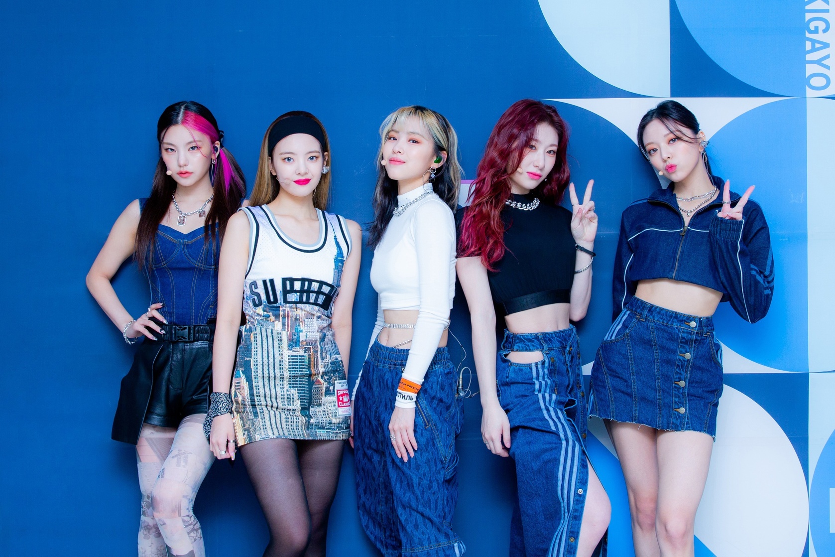ITZY