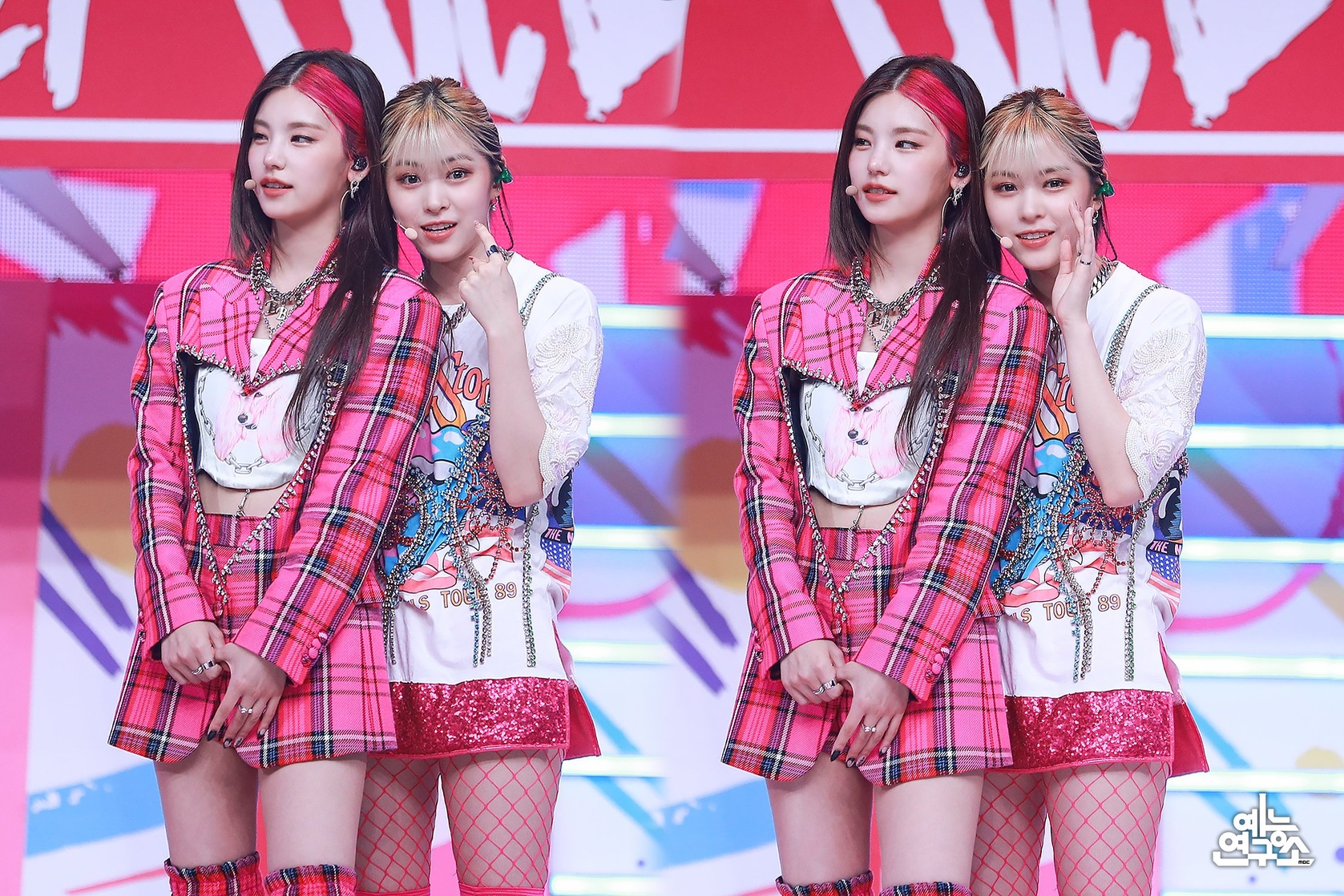 ITZY