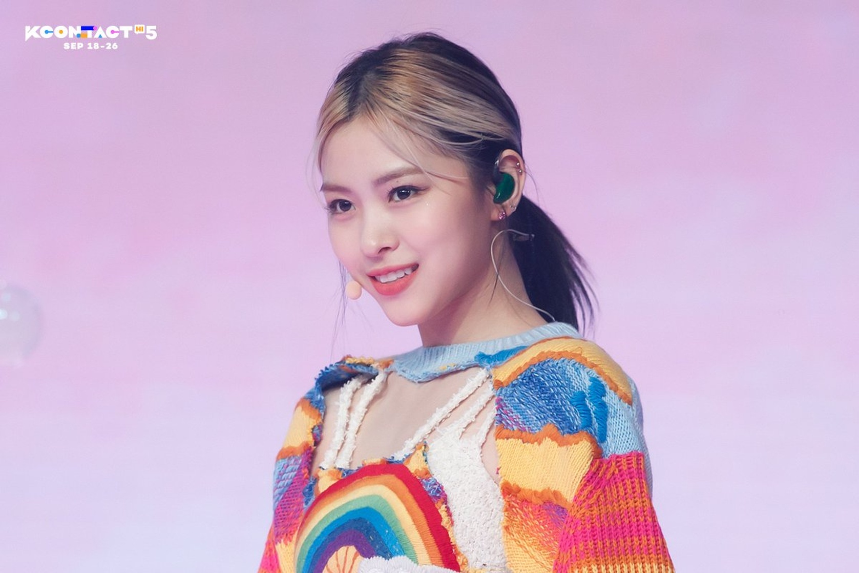 Shin Ryujin
