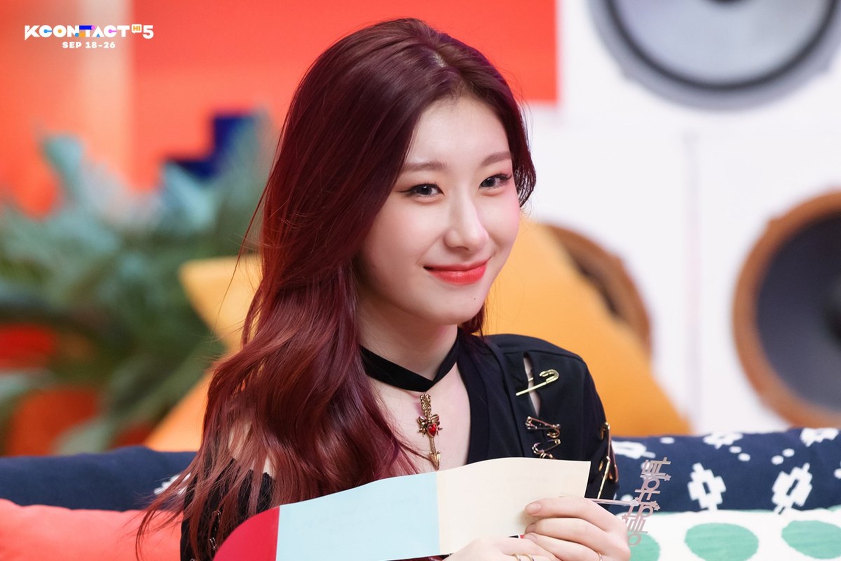 Lee Chaeryeong