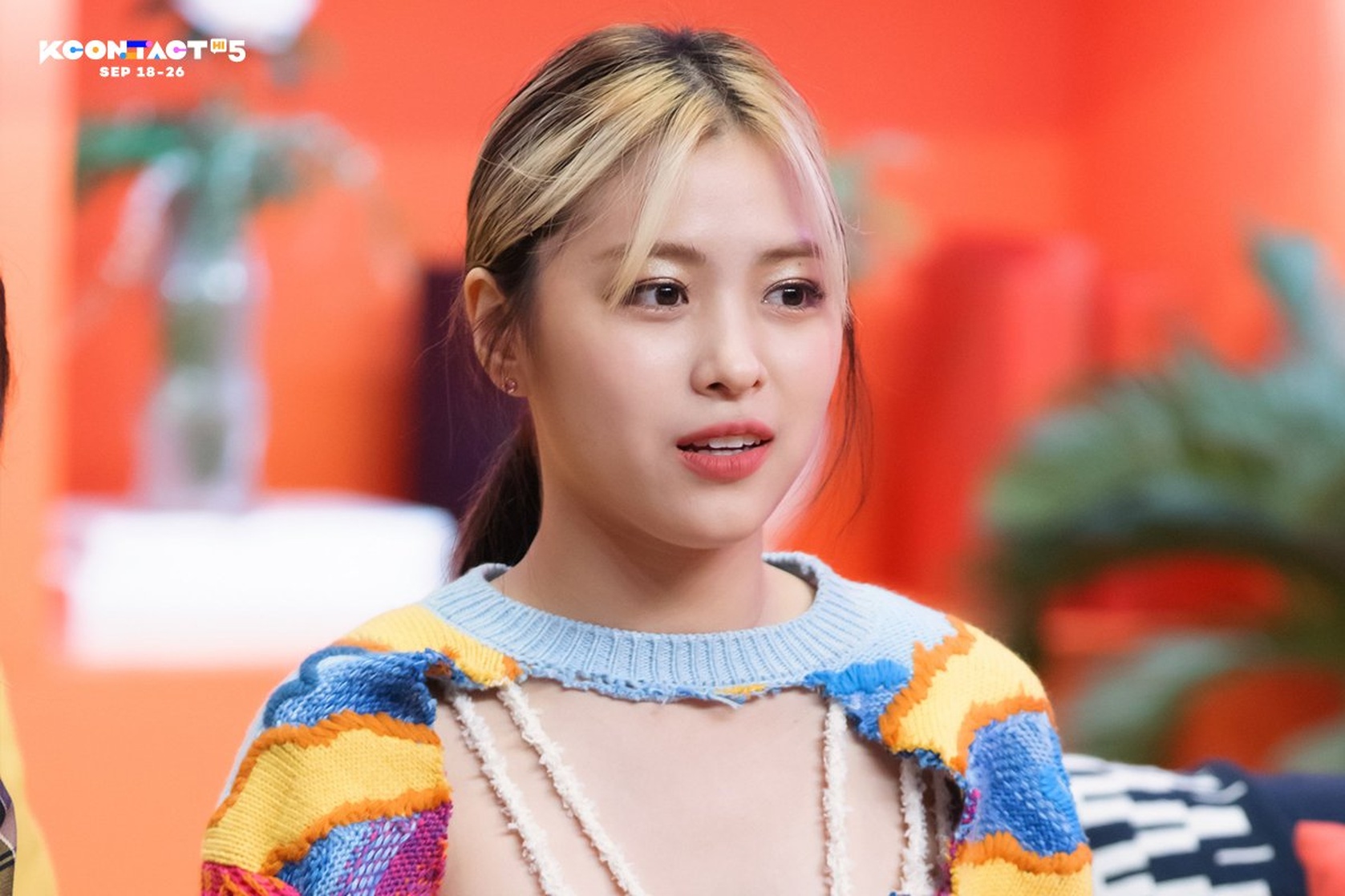 Shin Ryujin