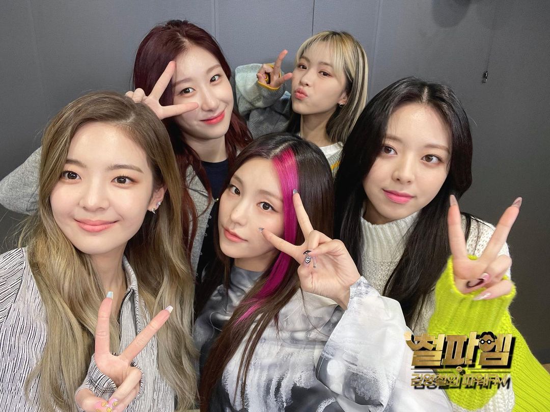 ITZY