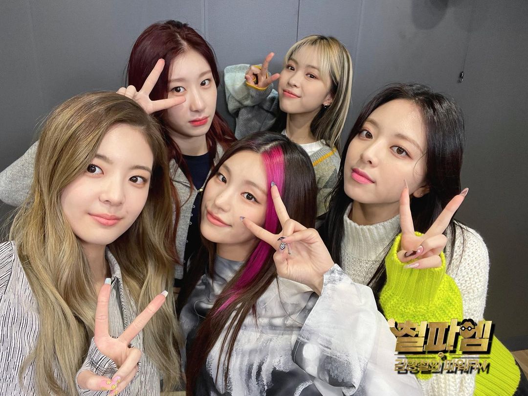 ITZY