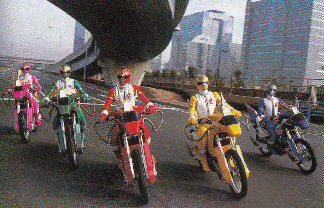 Gosei Sentai Dairanger