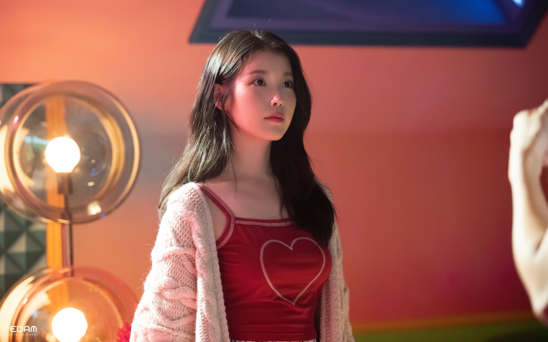 IU IU