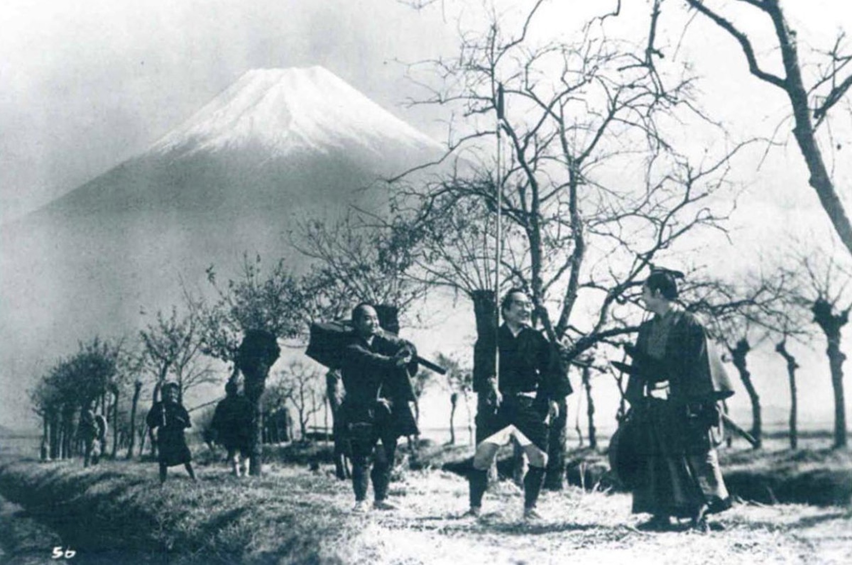 A Bloody Spear on Mount Fuji 