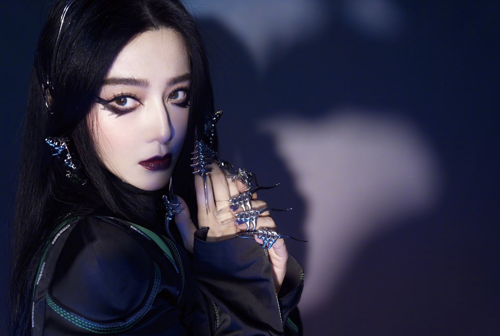 Bingbing Fan