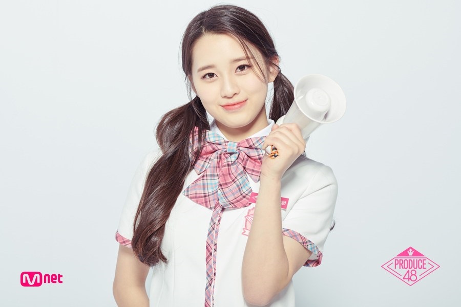 Na-young Kim