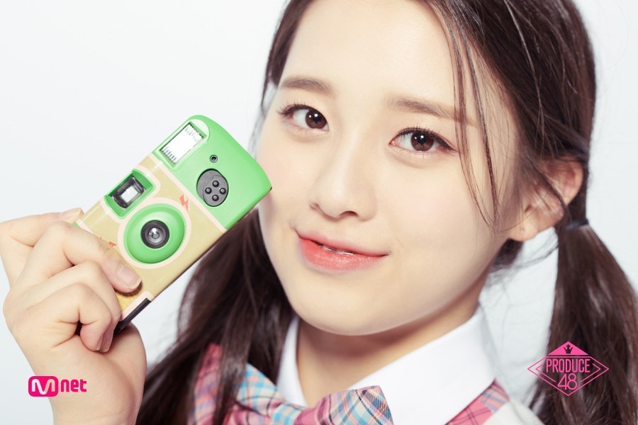Na-young Kim