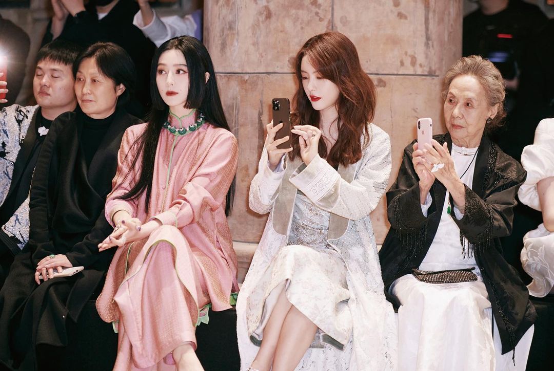 Bingbing Fan