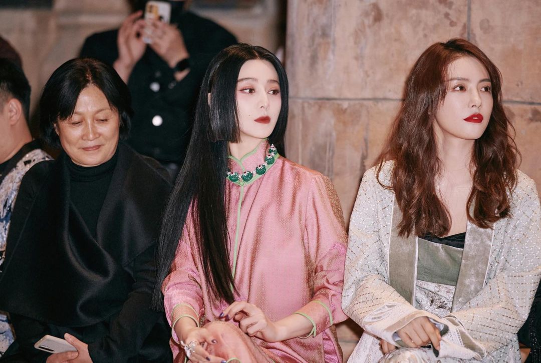 Bingbing Fan