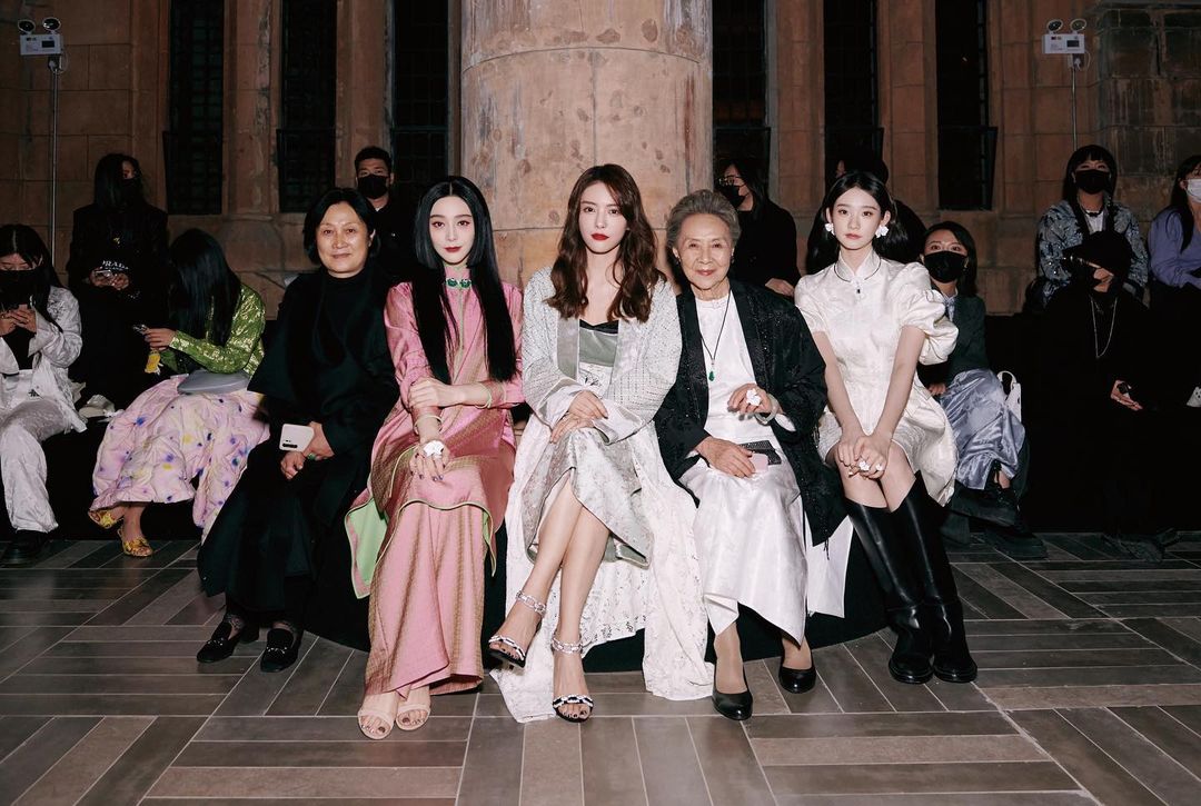 Bingbing Fan