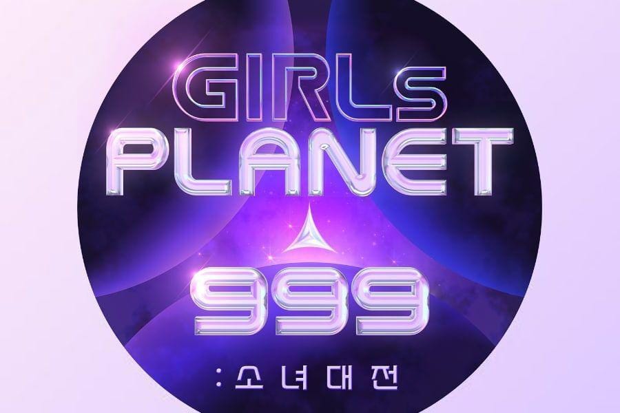 Girls Planet 999